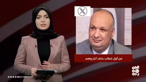 عدد اليوم 21 - 04 - 2025