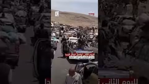بدعم إماراتي.. الزُبيدي يفتتح محطة طاقة شمسية في شبوة (53 ميجاوات)
