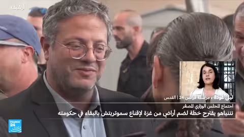 تضارب إسرائيلي حول مستقبل غزة ومحادثات سرية محتملة
