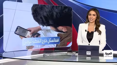 ميدفيديف وترامب يتبادلان الإهانات.. وتطورات أخرى