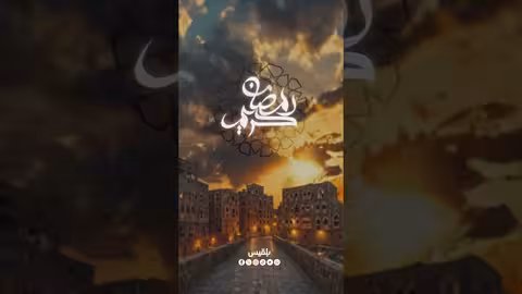 الموهوب كريم عبد الله يؤدي أغنية يا وحشتاه من مسلسل طريق إجباري إهداء لوالده الراحل