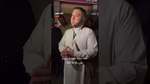 دعاء لأطفال غزة الشهداء: توقفوا لحظات للذكرى
