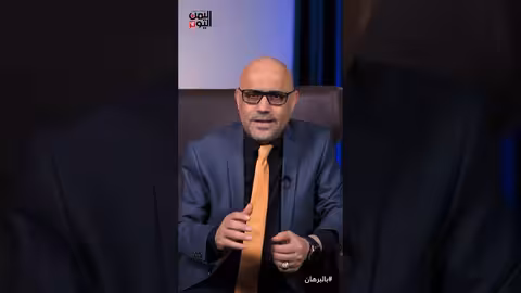 الحوثية.. قصة العمالة