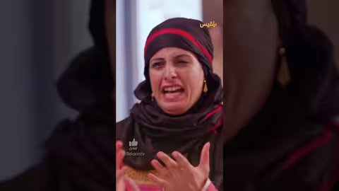في يومها العالمي.. مسلسل طريق إجباري يحكي معاناة وكفاح المرأة اليمنية