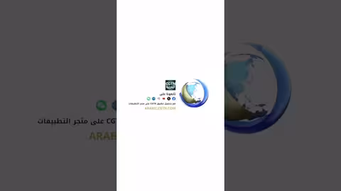 زلزال يضرب يوننان: إخلاء 4700 طالب في 50 ثانية
