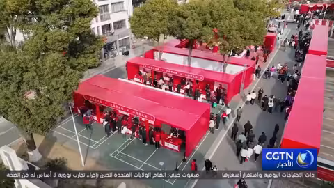 فعاليات ثقافية وطنية في الصين احتفالاً بعيد الربيع 2026
