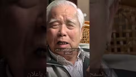 وثائقي، shorts