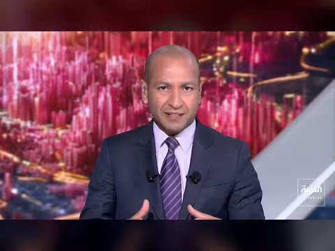 التنسيق الخليجي الأمريكي بشأن إيران