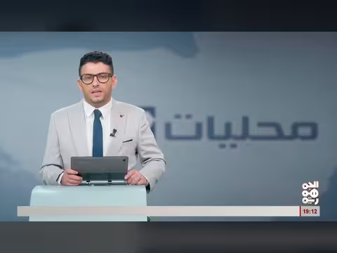 حوادث اليوم الخميس 9 يوليو 2026