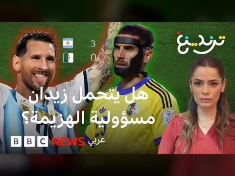 لوكا زيدان تحت النقد بعد ثلاثية ميسي نظيفة