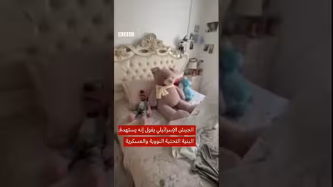 سكان طهران يشكون استمرار رائحة الدخان والبارود