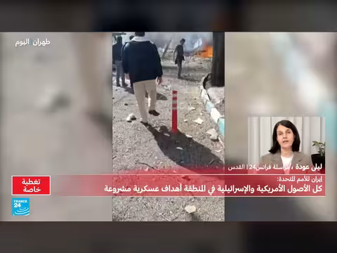 إسرائيل تنفذ أكبر هجوم جوي على إيران ويستهدف 500 هدف
