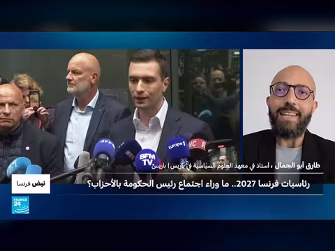 الحكومة الفرنسية تحمي صناديق الاقتراع قبل الانتخابات الرئاسية
