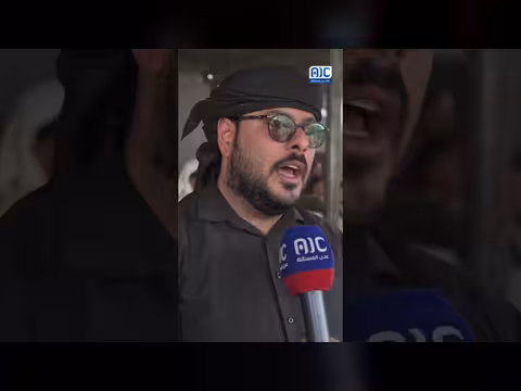 علي الجفري: حضرموت تشارك في مهرجان يافع
