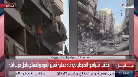 نفي غارات إسرائيلية على البقاع وتصعيد التوتر في لبنان