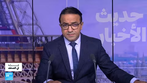 تطورات الصراع في غزة وأوكرانيا.. وتصاعد التحديات في بريطانيا وألمانيا