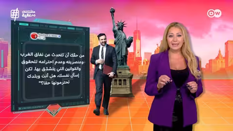 زهران ممداني: عمده نيويورك يثير اهتمامًا في العالم العربي