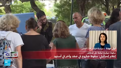 تصعيد إسرائيلي ضد إيران: تقارير عن قرب تحقيق الأهداف
