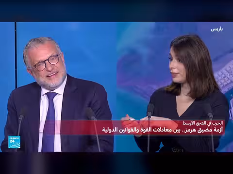 محادثات دولية لتشكيل ائتلاف لإعادة فتح مضيق هرمز