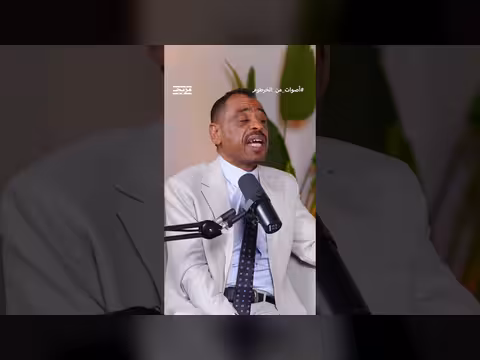 عمار عوض: القوى السياسية سودانية تهمل احتواء الصراع