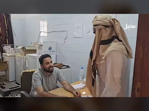 سلسلة تقارير من ربوع اليمن