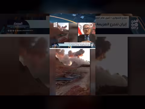 الكاتب الإيراني صلاح الأحوازي: النظام الإيراني قائم على التوسع والإرهاب