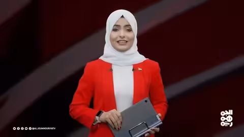 عدد اليوم تفخيخ عقول الاجيال الحوثيون وتطييف التعليم في اليمن 02 - 02 - 2025