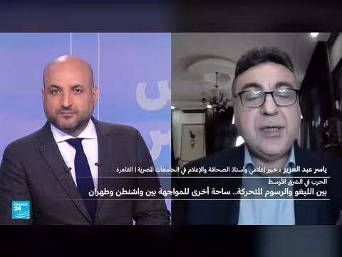 يوتيوب يحذف قناة بسبب محتوى ساخر عن ترامب
