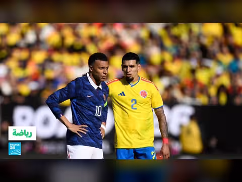 فرنسا تفوز على كولومبيا 3-1