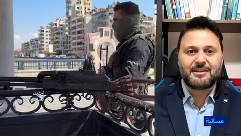 سوريا: اختطاف النساء.. دوافع بين العنف الطائفي والفوضى الأمنية