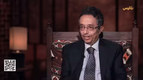 الشاهد 4 لماذا أخفق الحزب الاشتراكي في إيجاد تسوية مناسبة لضحايا أحداث ال13 من يناير؟ برومو