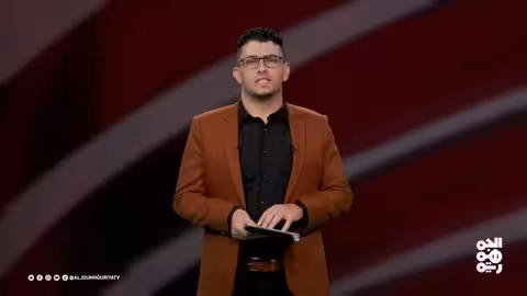 عدد اليوم 17 - 04 - 2025