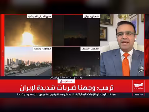 إيران تغيّر قواعد الحرب