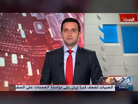اشتعال زوارق الحرس الثوري بعد القصف الأميركي على كيش