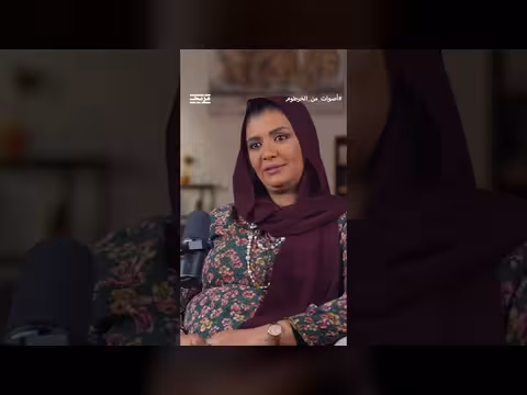 منى عبد الفتاح: تمكين المرأة السودانية ومساهمتها في بناء الدولة