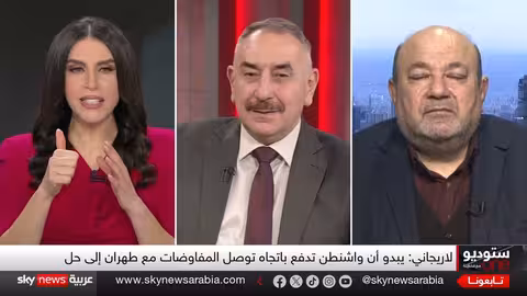 تحركات إيرانية دبلوماسية مكثفة.. هل تهدف لدرء ضربة محتملة؟