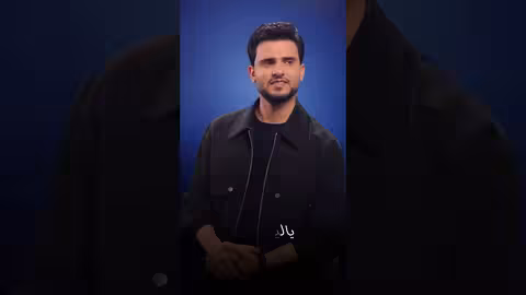 مابش قلق 2 حسين محب