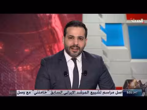 اندلاع حريق في ناقلة نفط شرقي ليما