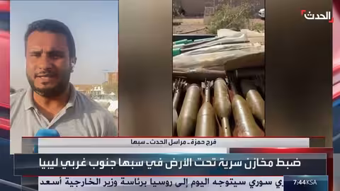 عملية عسكرية واسعة في سبها الليبية لتطهير المدينة