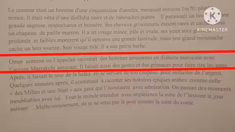 1ère année collège فيديو صالح لجميع المستويات la description d une personne physique, moral,....