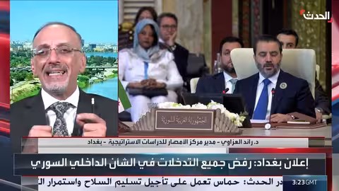 زيلينسكي: الكشف عن ضمانات أمن أوكرانيا خلال 10 أيام