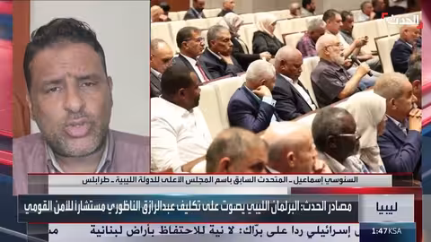 تعيينات عسكرية جديدة في ليبيا وتداعياتها السياسية