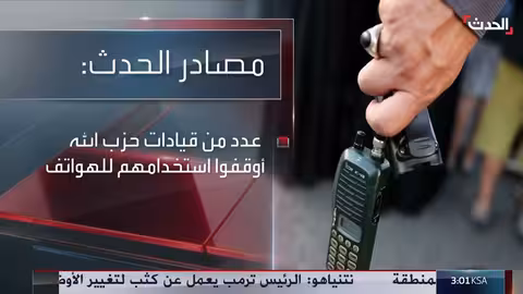 حزب الله في حالة تأهب قصوى.. وإسرائيل تعلن عن عمليات قصف