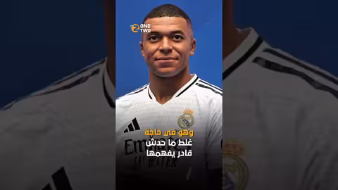 لغز مبابي.. وخطيئة بيريز في ريال مدريد!