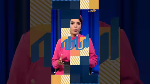 حملة اختطافات حوثية جديدة في إب إحاطة