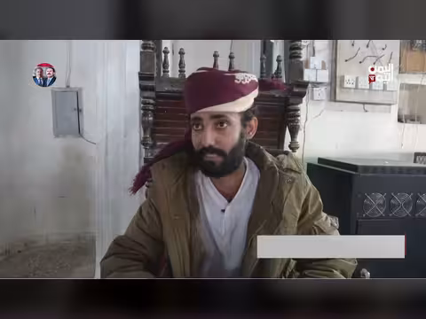 مسجد الجامع في لحج: تاريخ وعلم