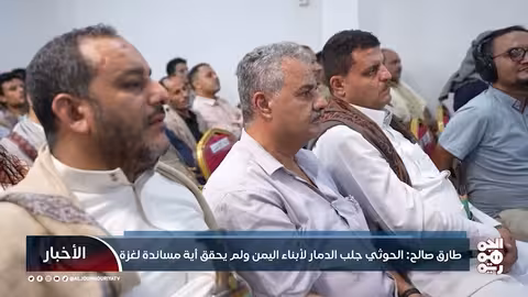 وصول رئيس الوزراء الفلسطيني ووزير الخارجية المصري إلى مطار العريش