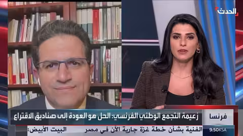 فرنسا: استقالة حكومية ثالثة وتساؤلات حول مستقبل ماكرون
