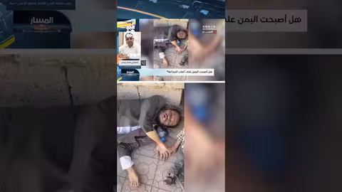 حجة: قيود الحوثيين وتوقف المساعدات يفاقم معاناة النازحين