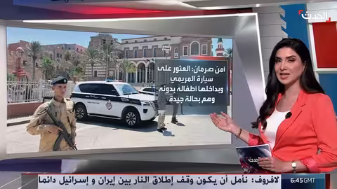 وفاة ناشط ليبي بعد احتجازه تثير احتجاجات ودعوات للتحقيق